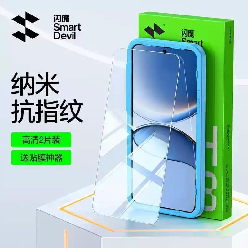 IQOO Z11 Turbo Smart Devil Screen Protector Without Bezel Ultrasonic Fingerprint Supported